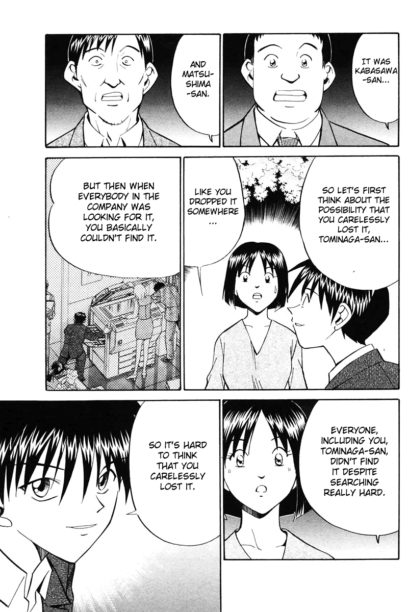 Q.E.D. - Shoumei Shuuryou Chapter 30 69